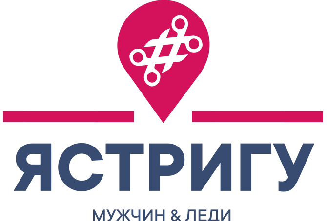 логотип студии маникюра Малина